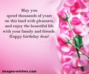 Happy Birthday 2023 Wishes - Greetings - Images | Quotes & Messages