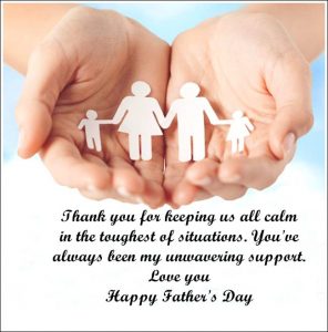 Fathers Day Messages, Happy Fathers Day Messages, Fathers Day Messages 2023